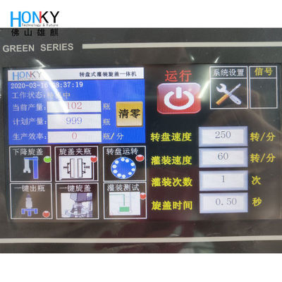 Desktop semiauto essential oil bottle filling and capping machine with multiple size fitting for glass bottle packing